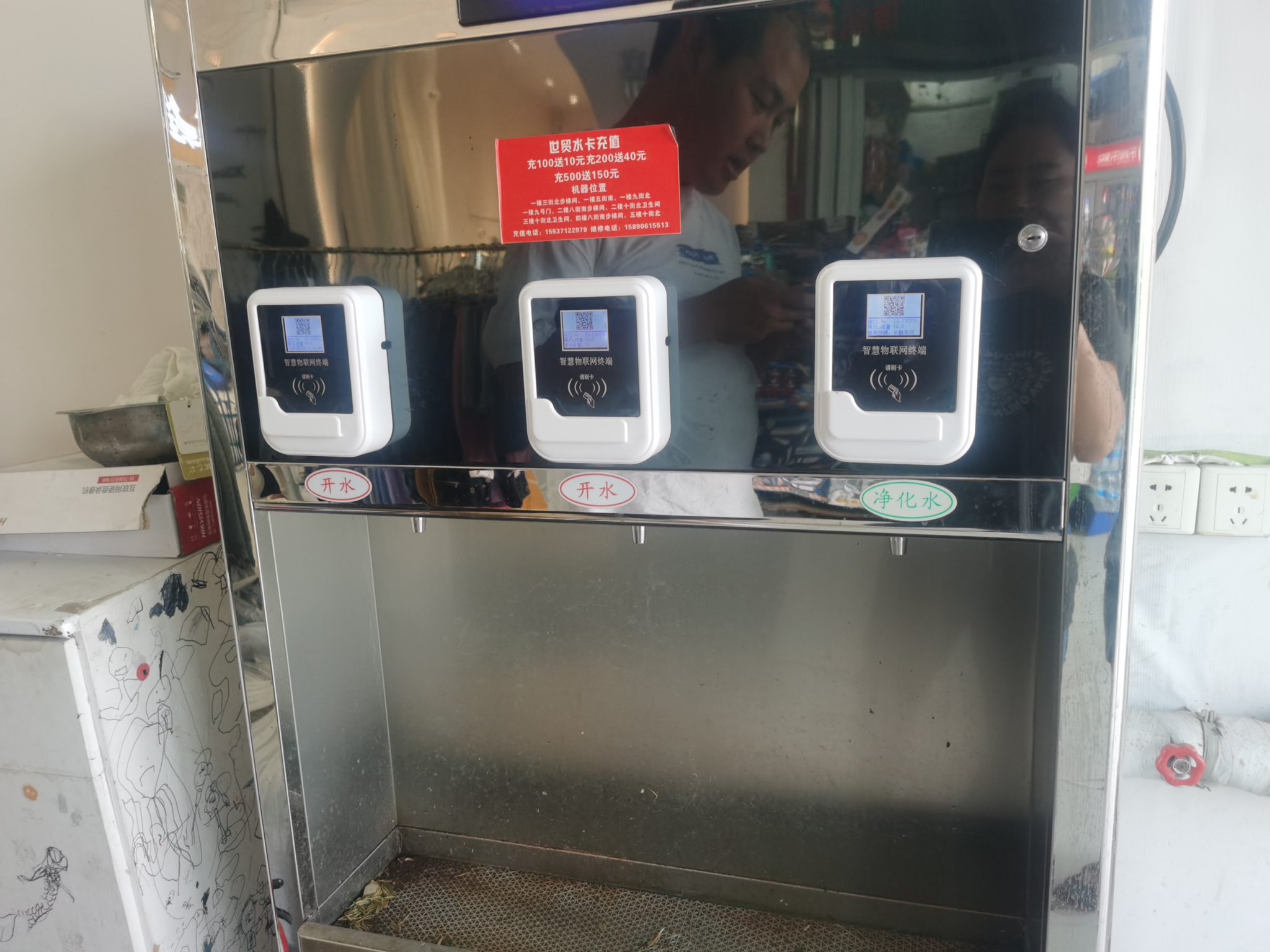 1749262507167615.jpg 5deetxpohk2oacr4exxpnid5v_0.jpg