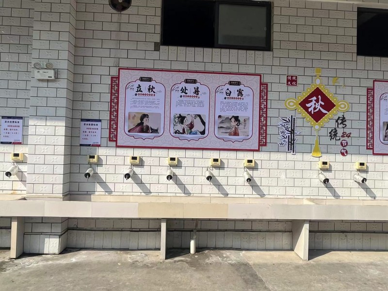 1749262529185553.jpg 開水4_conew1.jpg